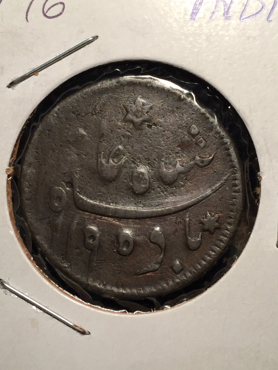 Help--I-Think-This-Is-An-India-Coin-Id:-British-India-Half-Anna
